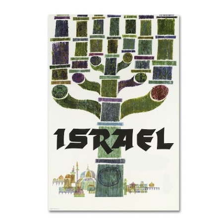 Vintage Apple Collection 'Israel Travel' Canvas Art,12x19